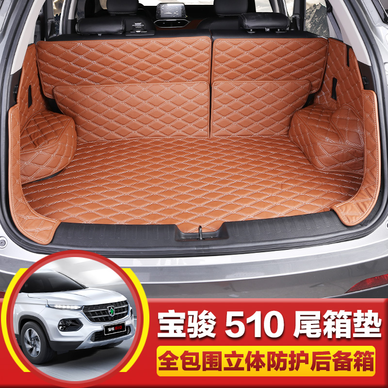 510ȫΧ510ר÷ˮβװ