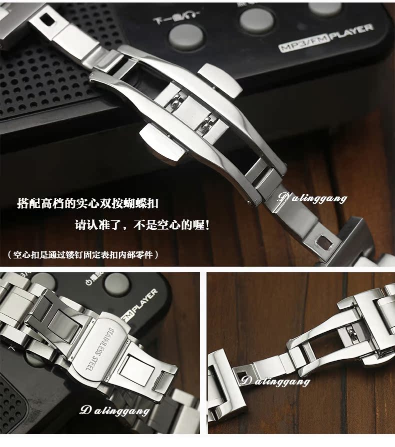 迪赛手表表带那有卖_迪赛手表好吗_迪赛手表维修