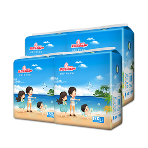 贝舒乐 超薄干爽纸尿裤