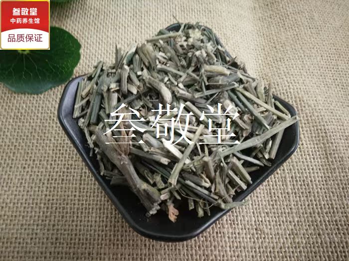 买2斤包邮中药材穿心莲苦草 独白草苦胆草四方 金香草印度草500克