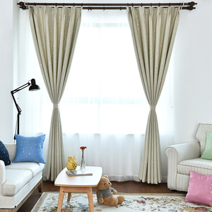 欧德罗遮光定制窗帘