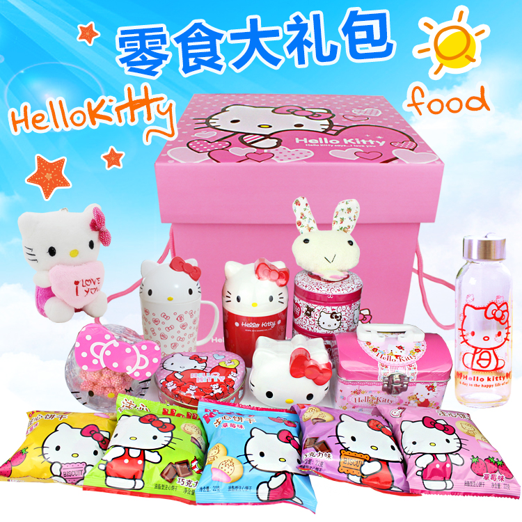 正版凯蒂猫hellokitty零食大礼包 糖果礼盒情人节送女友生日礼物
