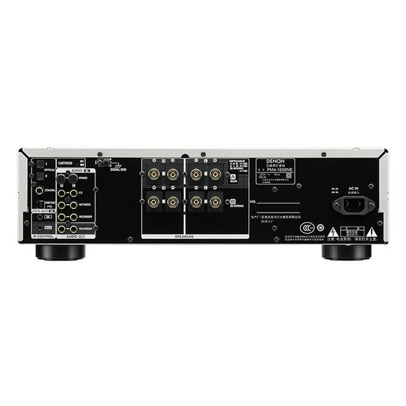 denon/天龙 pma-1600ne发烧hifi家用合并式2.0功放 dac解码器