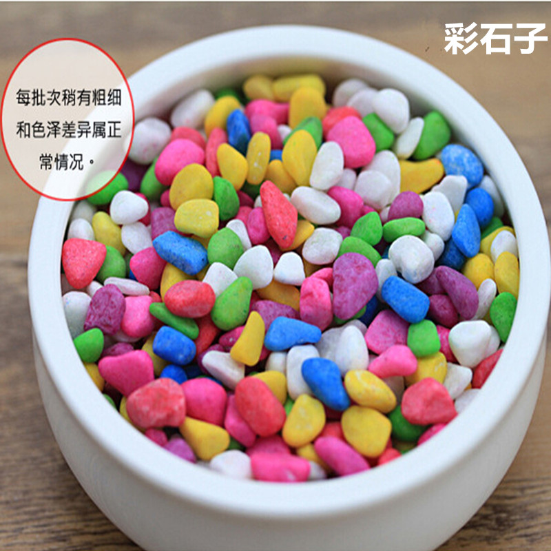 正品[石头剪刀布 英文]石头剪刀布英文歌评测 石