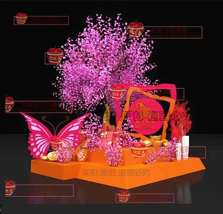 春节美陈装饰 大型商场酒店狗年4s店展厅dp场景新年吉庆氛围布置