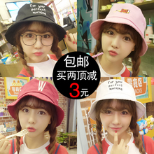休闲日系防晒遮阳太阳帽子潮夏天 韩国学生百搭渔夫帽盆帽男女韩版