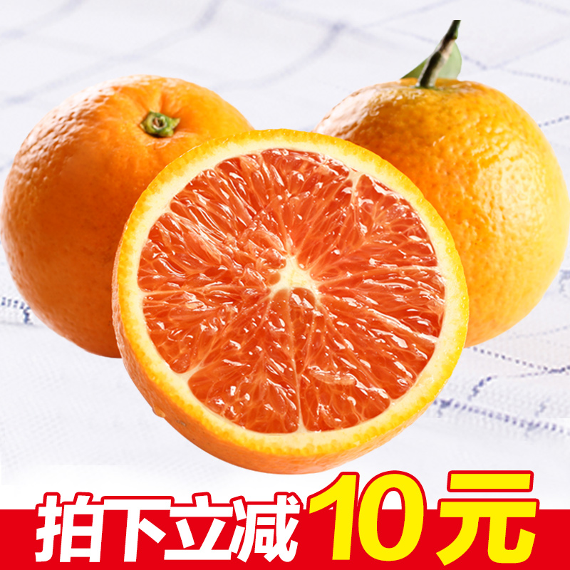 正品[榨果汁机 价格]榨果汁机什么牌子好评测 豆