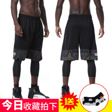 速干短裤 健身训练裤 运动短裤 过膝五分裤 男夏天跑步宽松大码 篮球裤