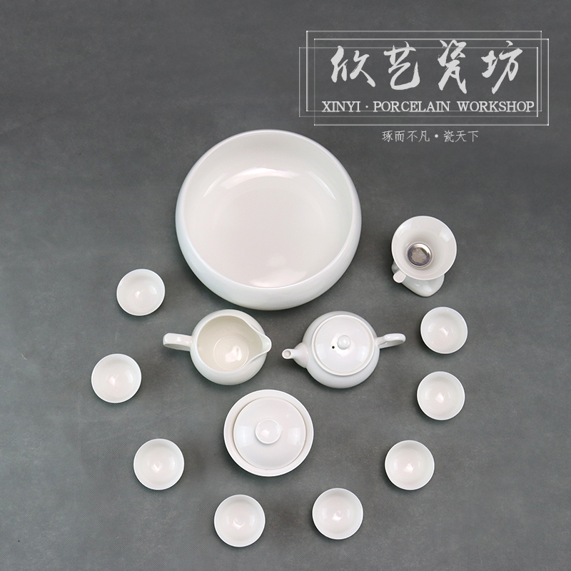 潮州骨瓷功夫茶具套装 纯白组合整套 茶壶茶海茶洗茶漏茶杯盖碗