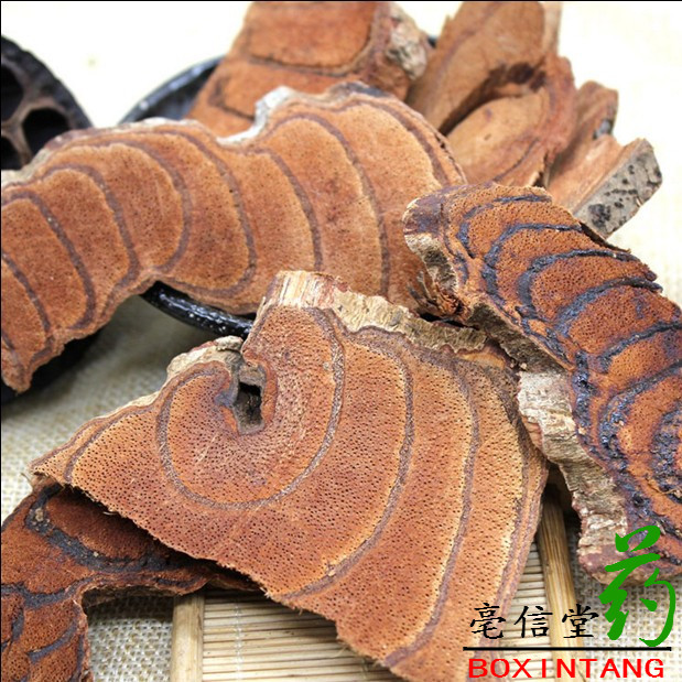 中药材 鸡血藤片 鸡血藤 中草药批发鸡血屯 抓药  配药