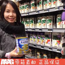 新西兰代购 可瑞康金装婴幼儿牛奶粉一段900g 3罐起直邮 1段