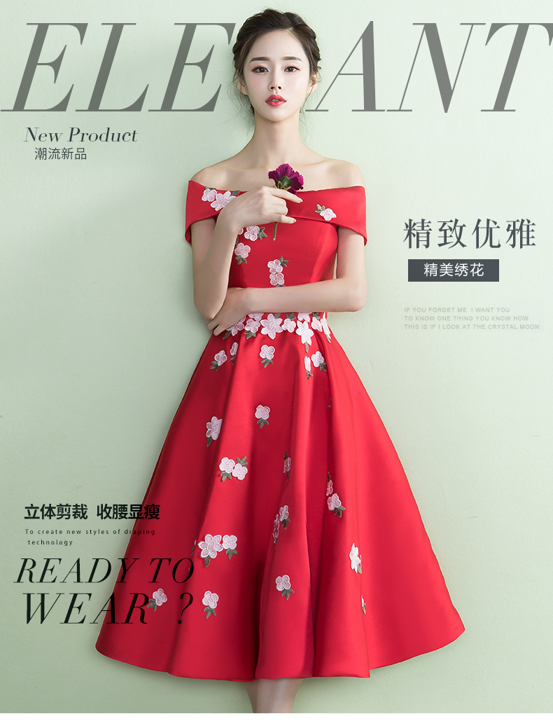 推荐最新晚礼服服装设计铅笔稿 晚礼服设计图