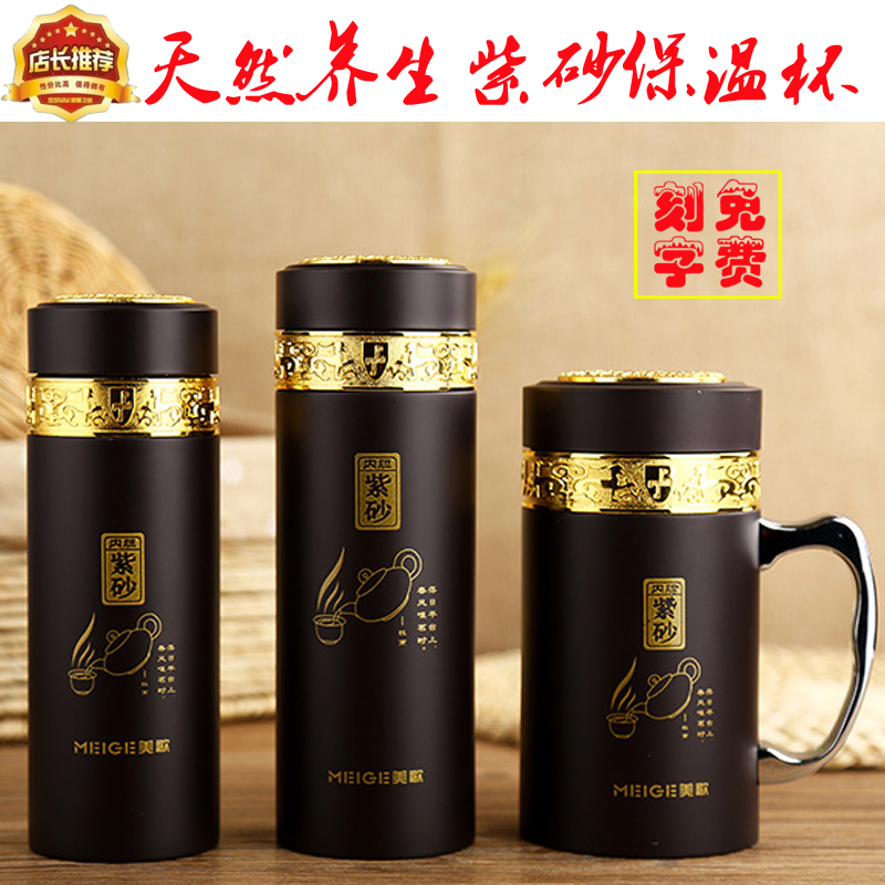 正品[高档植绒福字灯笼]福字灯笼评测 福字灯笼