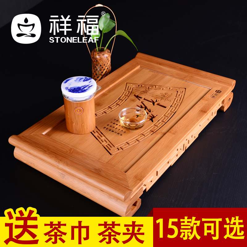 祥福竹制茶盘储水排水两用抽屉式茶盘大小号茶托茶海茶台功夫茶具