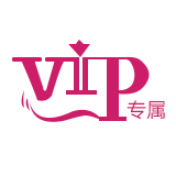 VIP专属