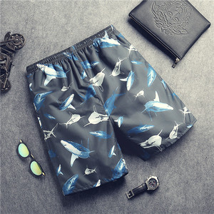 青年海边速干沙滩裤