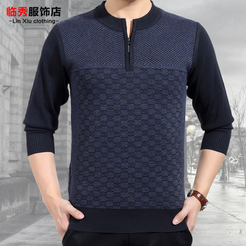 推荐最新中年人网名 适合中年人的网名信息资