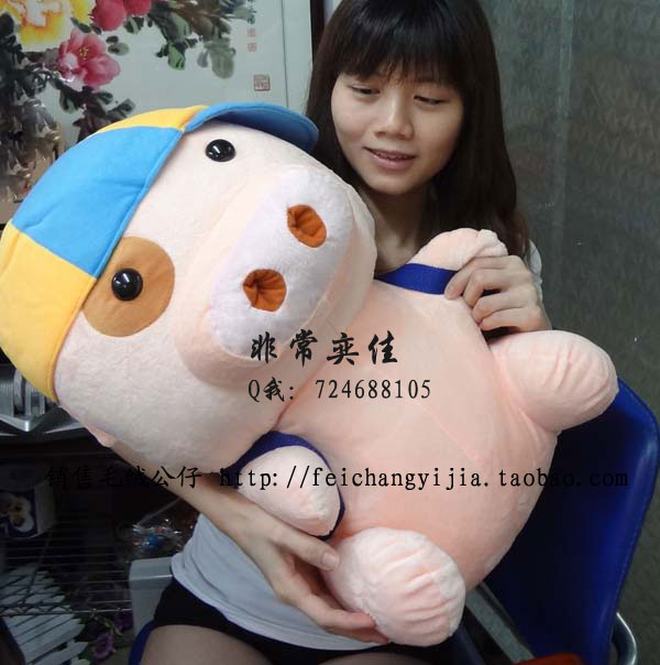 正品[麦兜响当当 粤语原版]麦兜响当当粤语评测