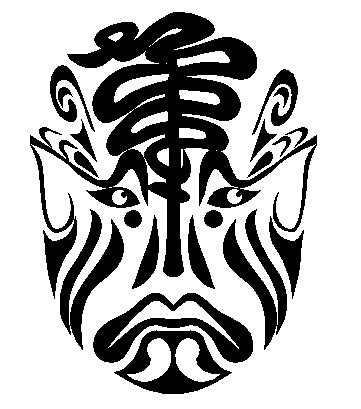 京剧脸谱彩色典韦战宛城中国传统文化墙贴纸宿舍卧室可移除贴画