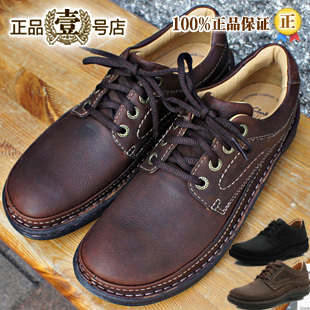 clarks其乐男鞋气垫王休闲厚底专柜正品nature three英国代购
