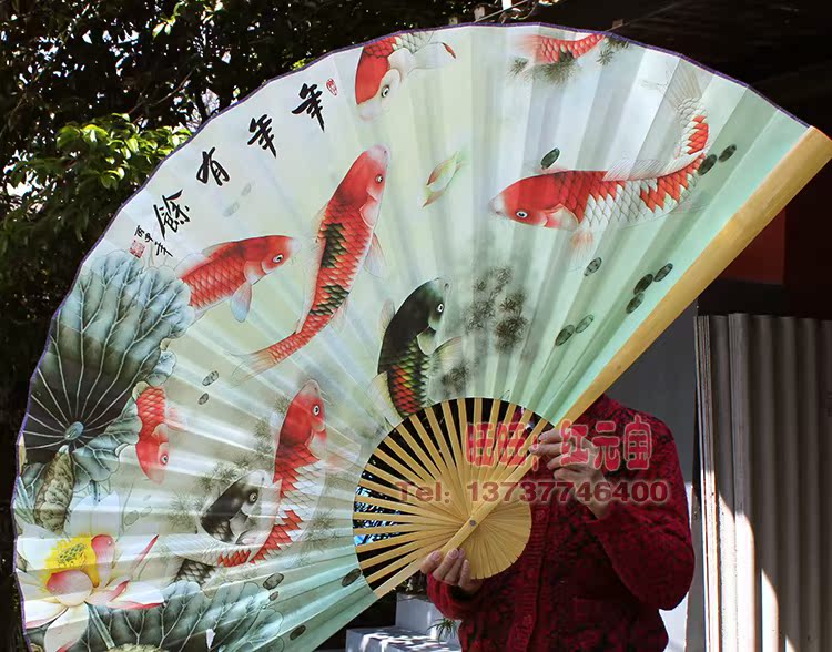 居家装饰风水大挂扇 如鱼得水 富贵有余牡丹鲤鱼图工艺礼品大折扇