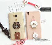 华为G730C00手机壳U8800+ GX1外套G610C C8650保护壳包邮
