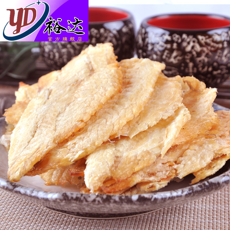 裕达香烤鱼片250g 舟山特产海鲜零食即食熟鱼片王马面