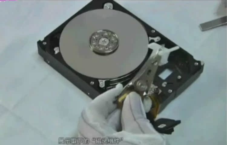 最新版：HDD Tools（硬盘读取工具）4.01正式版