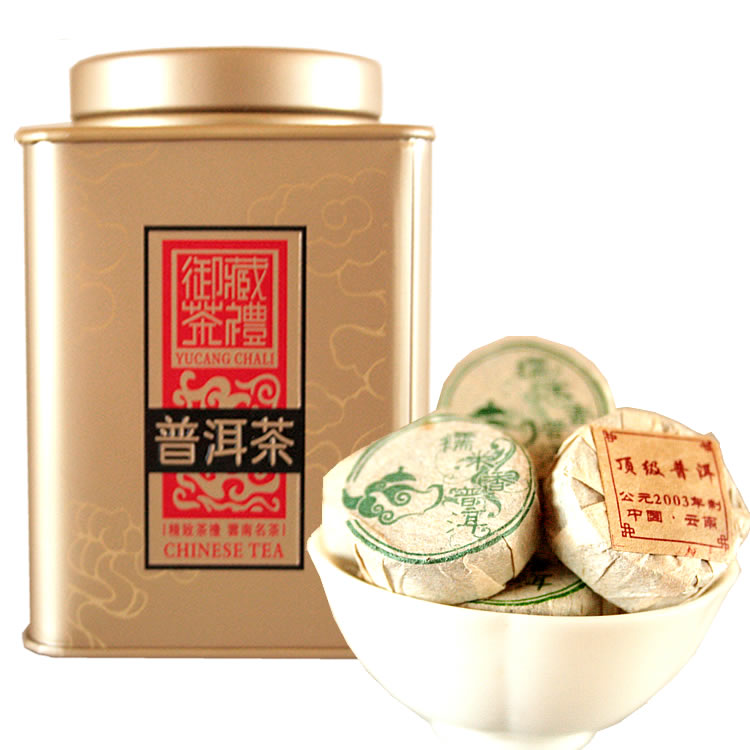 03年原料茗康正品糯米香茶叶普洱茶熟茶迷你小沱茶250g买3送1特价