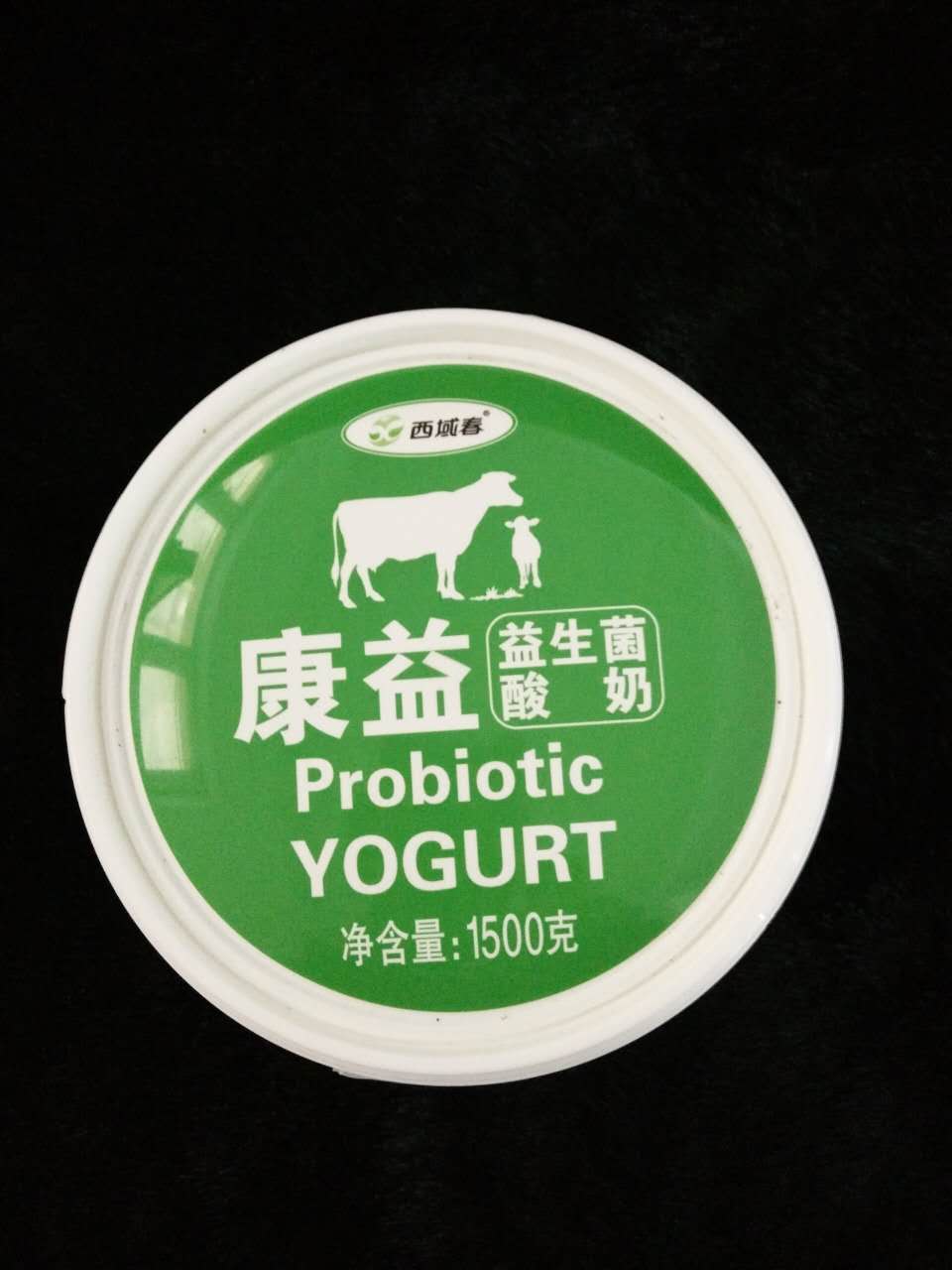 正品[酸奶 面膜好吗]用酸奶做面膜好评测 用酸奶