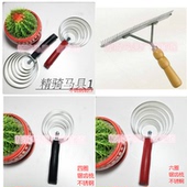 促销 马鞍马具马刷子马梳子马房用品马术用品马匹专用马鞍子秒杀