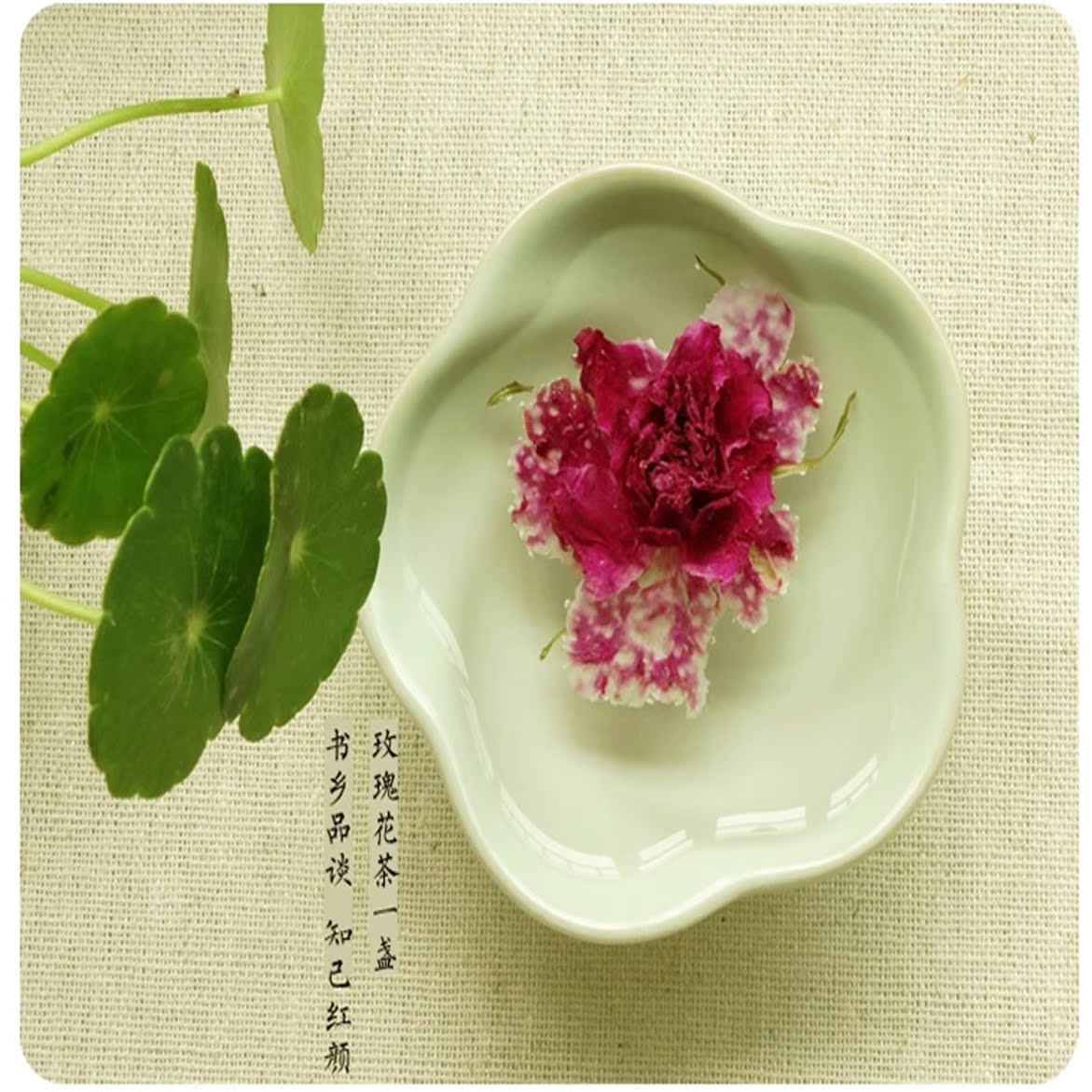 玫源正品玫瑰花茶花冠平阴花草特级低温小袋包装玫瑰花茶礼盒40g