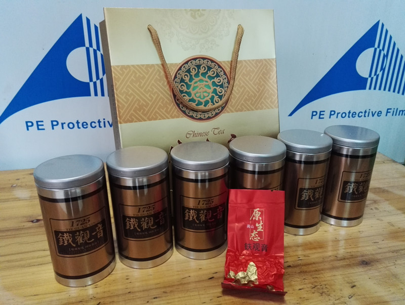 新茶热销安溪高山阆岩真品清香型乌龙茶铁观音茶叶250克礼盒装