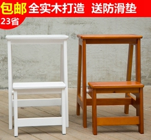 换鞋 家用办公登高二层梯子 折叠收纳登高梯椅 全守玖接锰莸