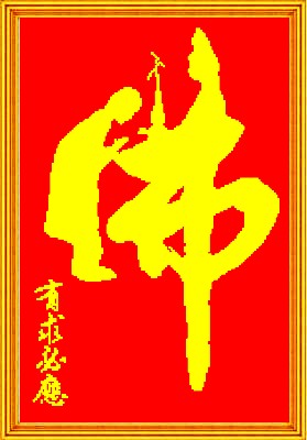 ʮ¿׼  鷨Ӧֻ