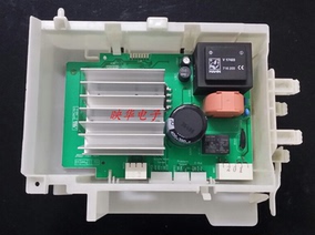 西门子XQG80-12S468 WM12S4680W滚筒洗衣机电机模块 驱动 变频板