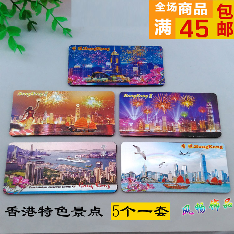 正品[香港饰品]香港伊呀呀饰品官网评测 香港周