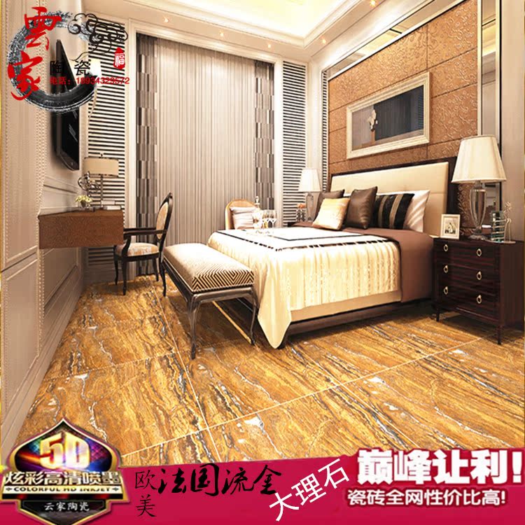 佛山全抛釉800x客厅地中海抛釉砖800x800庭院砖欧美瓷砖黄龙玉石