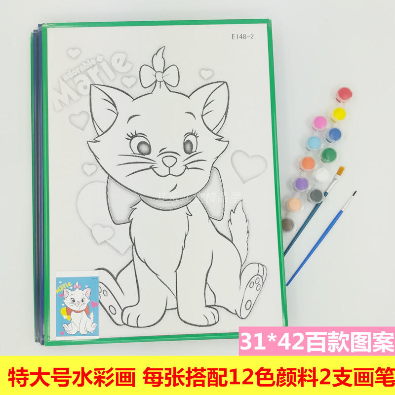 儿童水彩画水粉画 无纺布卡通填色画涂色画diy3142幼儿园涂鸦绘画