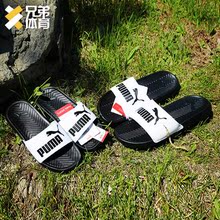 17年新款 兄弟体育 运动 360265 防水拖鞋 Puma