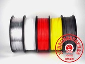 1.75mm 白红绿蓝金银黑紫橙黄透明1kg全新料不堵 3D打印机耗材PLA