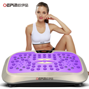 懒人抖抖机甩脂机