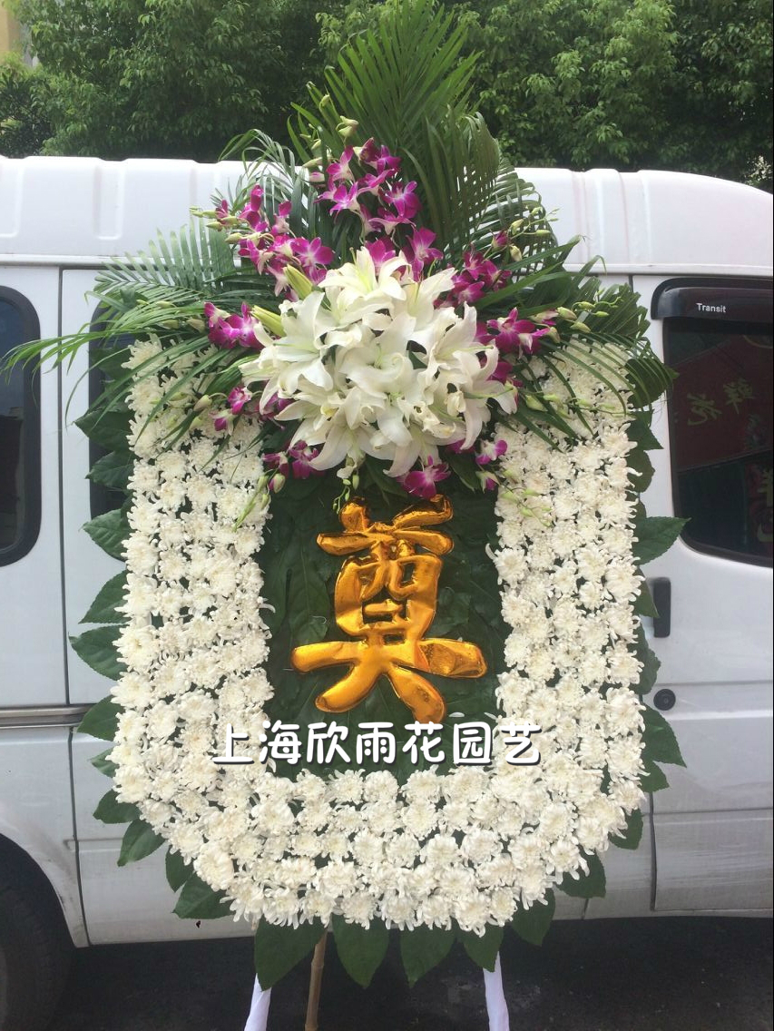 丧事白事花篮花圈追悼会哀悼葬礼鲜花龙华上海各大殡仪馆鲜花速递