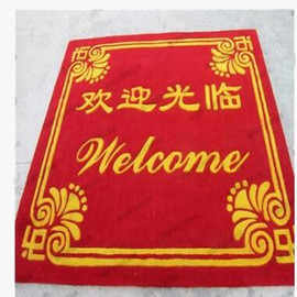 [品牌地板排名]评价 家装地板品牌排名怎么样