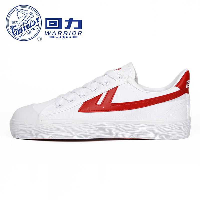 正品[回力运动鞋]儿童回力运动鞋评测 回力运动鞋专卖店图片_惠惠购物