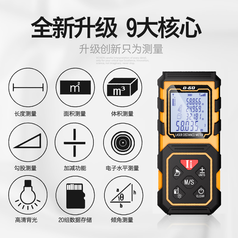 最新_天极网_智能家居频道