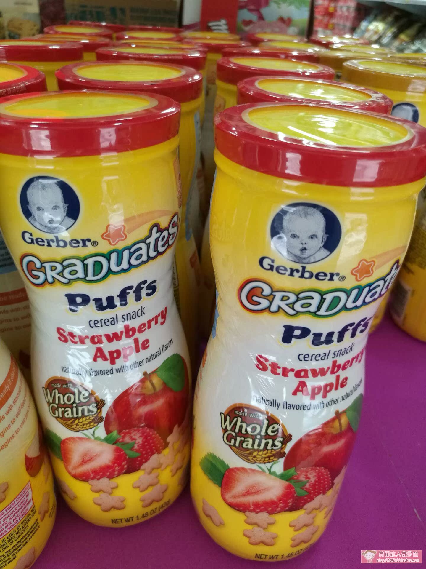 正品[嘉宝果]嘉宝果种苗评测 嘉宝果栽培技术图