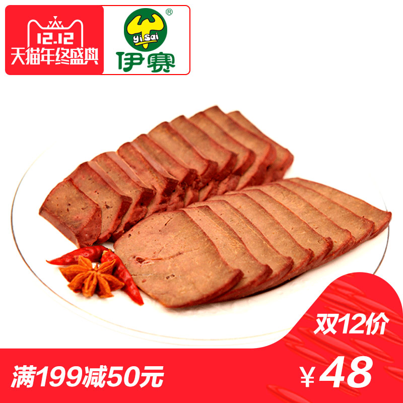 张湾区为什么安逸花提现申请失败【加◆威信Q