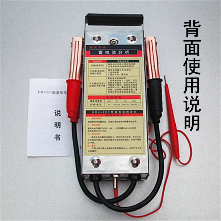 12v开关电源接线_电动车电池12v怎么接线_电动车阵压器12v怎么接线