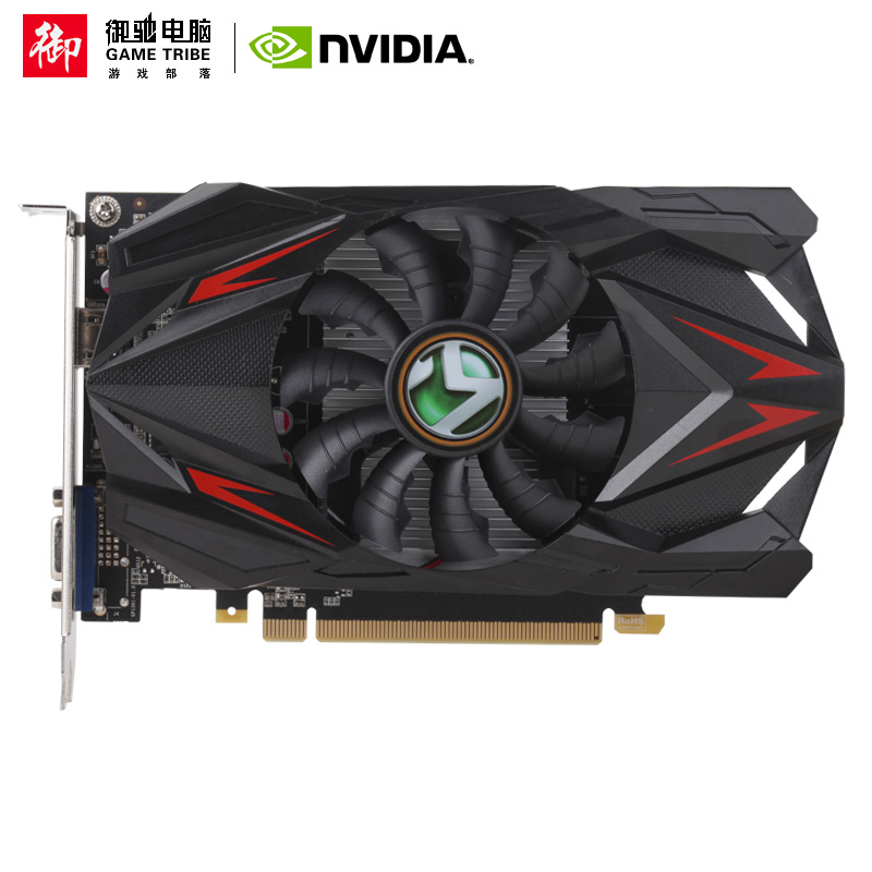 铭瑄gt1030v变形金刚2g 电脑游戏独立显卡战gtx750ti gtx1050